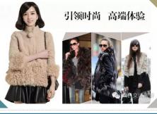 【交運特惠】招遠皮革城購物直通車開通啦! 【交運特惠】招遠皮革城購物直通車開通啦!