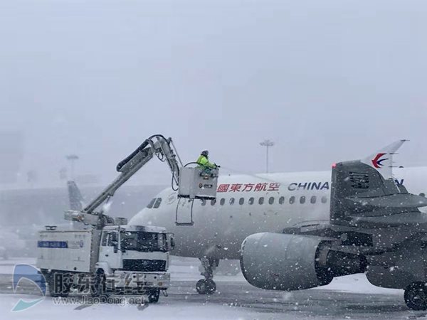 微信圖片_20181211095914