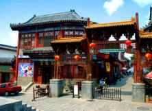 過個(gè)“土掉渣”的年--夢幻聊齋城、周村古商城、《老農(nóng)民》朱家峪民俗風(fēng)情二日游