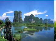 嘉華旅游--黃果樹(shù)大瀑布、荔波大七孔、小七孔、西江千戶苗寨精華6日游經(jīng)濟(jì)版