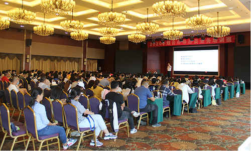 2020年煙臺市導游員培訓班成功舉辦