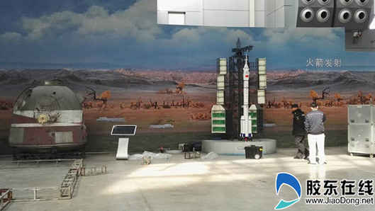 中國航天科普展登陸煙臺2