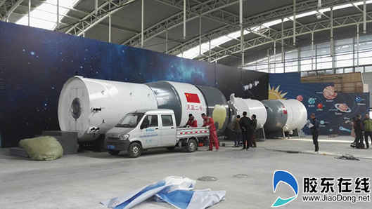 航天科普展12日開幕！煙臺閨女王亞平將與青少年面對面