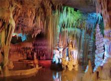 【國慶假期】泰山地下大裂谷、太陽部落二日游 【國慶假期】泰山地下大裂谷、太陽部落二日游