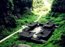 重慶、武隆、石柱、龍缸、巫山雙飛6日游