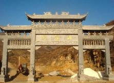 淄博潭溪山、夢幻聊齋城、周村古商城、1954陶瓷 二日游 淄博潭溪山、夢幻聊齋城、周村古商城、1954陶瓷 二日游