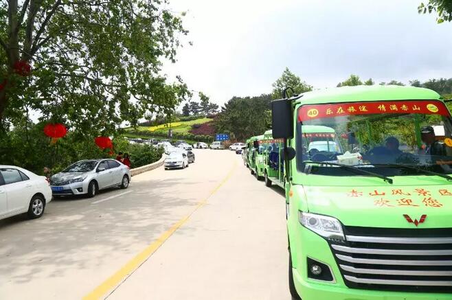 qq截圖20180618083800