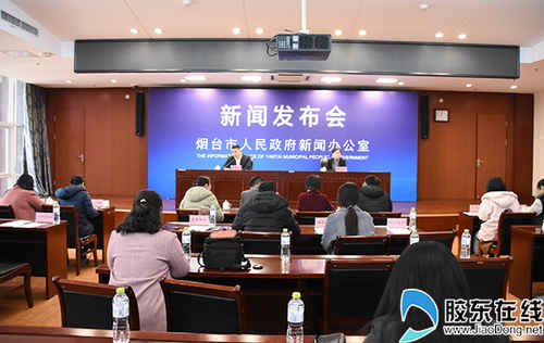 首屆煙臺市民文化節3月30日啟幕 全年文化活動超萬場