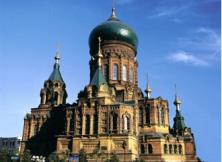 新店特促!哈爾濱、亞布力、 雪鄉雙飛六日游 新店特促!哈爾濱、亞布力、 雪鄉雙飛六日游