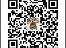 :泰安地下大裂谷、泰山精品二日游 :泰安地下大裂谷、泰山精品二日游