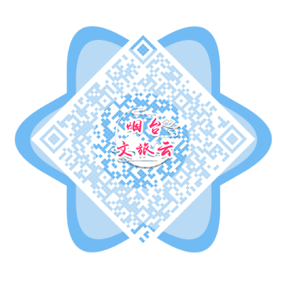 煙臺海岸音樂節！硬核朋克樂隊葡萄不憤怒激情燃唱！