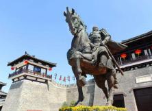 特價:宿遷古鎮項王故里大巴二日游 特價:宿遷古鎮項王故里大巴二日游