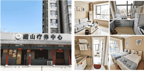 微信截圖_20220216164800