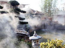 嘉華旅游~文登山泰生態園滑雪場+乳山滴水灣空中溫泉二日游