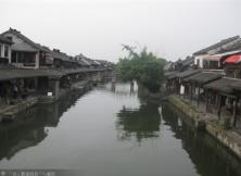 華東五市雙水鄉烏鎮周莊+南山竹海+黿頭渚+三大夜景豪華純玩雙飛六日游 華東五市雙水鄉烏鎮周莊+南山竹海+黿頭渚+三大夜景豪華純玩雙飛六日游