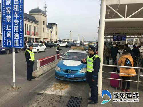 qq圖片20190210172247