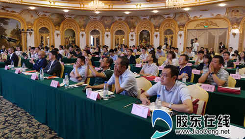 “思享匯”中金啟元講堂煙臺(tái)站活動(dòng)成功舉辦