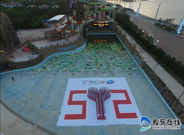 5.12護士節:煙臺百名護士傳承南丁格爾精神