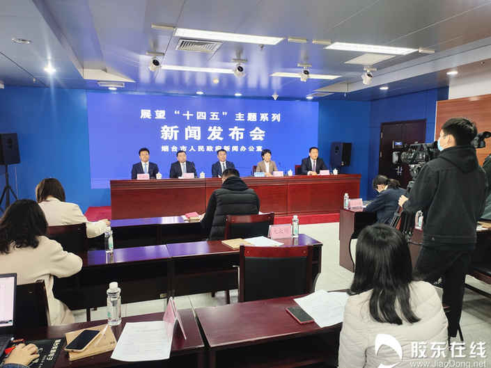 提升現代文旅產業體系！煙臺重點抓這些……