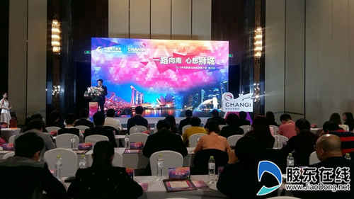 qq圖片20180522183329