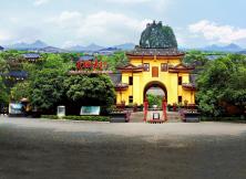 【桂林】慈祥桂林雙飛五日游