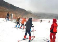 原價148元艾山滑雪 現特價89元!交運樂游 圣誕狂歡 原價148元艾山滑雪 現特價89元!交運樂游 圣誕狂歡