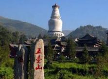 山西、平遙古城、綿山、喬家大院、五臺山、懸空寺、云岡石窟雙臥七 山西、平遙古城、綿山、喬家大院、五臺山、懸空寺、云岡石窟雙臥七