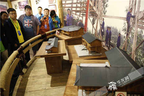 全國百家重點網媒記者走進黔江千年十三寨 感受醉美土家風情