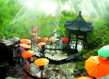 竹泉村 美麗溶洞天谷 雪山彩虹谷 蒙山龍霧采茶親子二日 竹泉村 美麗溶洞天谷 雪山彩虹谷 蒙山龍霧采茶親子二日