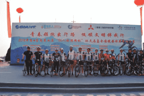 環天馬島自行車大賽將于3月31日舉行