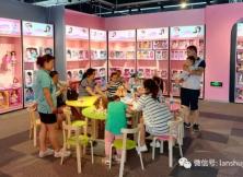 齊魯研學(xué)行--藍樹谷.歡樂城研學(xué)一日行