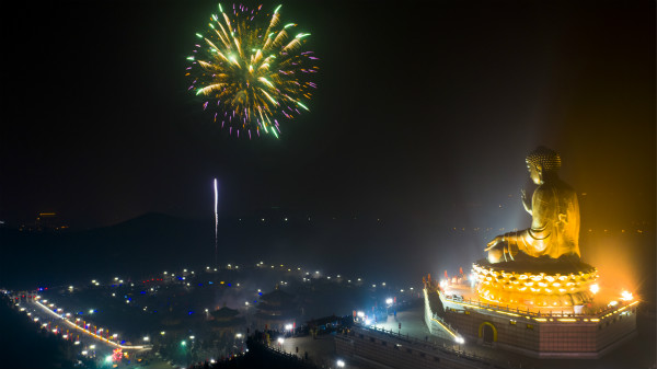 微信圖片_20190219221640