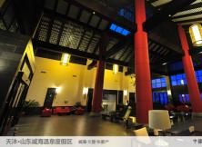 2018暑期五星天沐溫泉游泳夏令營開班了！