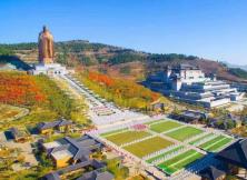 【國慶假期】尼山圣境+夜景秀+金聲玉振+泰安地下龍宮二日游 【國慶假期】尼山圣境+夜景秀+金聲玉振+泰安地下龍宮二日游