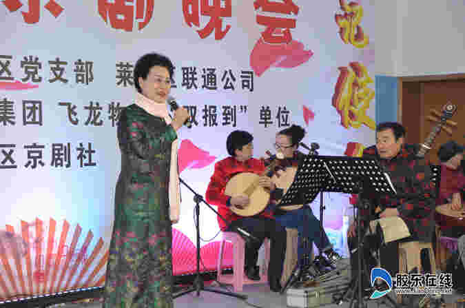 徐金華《詠梅》