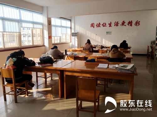 海陽文旅局圖書館館內讀者照片2