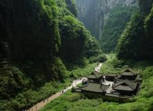 【國慶假期】重慶、武隆天坑地縫純玩半自由行雙飛五日游