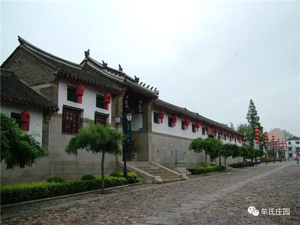 國慶節‖游牟氏莊園 玩抖音 贏大獎