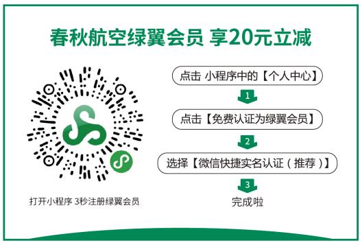 qq截圖20190319152504