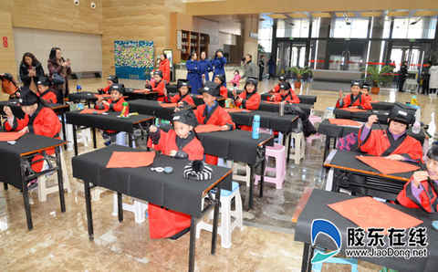 “元旦開筆”儀式現(xiàn)場(chǎng)