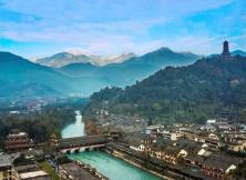 都江堰.青城山.寬窄巷子.蜀風雅韻川劇變臉雙飛4日游 都江堰.青城山.寬窄巷子.蜀風雅韻川劇變臉雙飛4日游