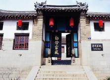 【12月溫泉季】艾山溫泉加牟氏莊園一日游 【12月溫泉季】艾山溫泉加牟氏莊園一日游