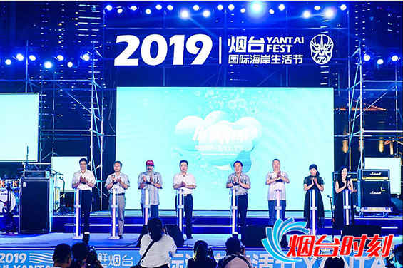 tim截圖20190711215818_副本