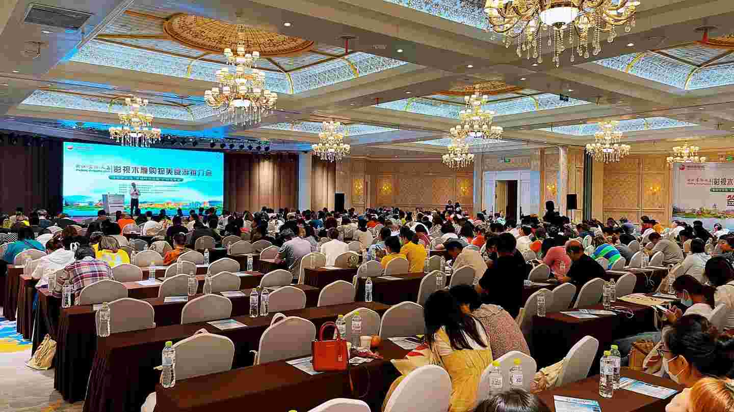 微信圖片_20210624190614