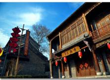 【三月游青州】青州古城·井塘古村·黃花溪天緣谷純玩二日游