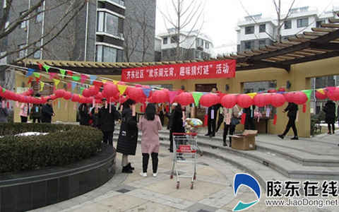 齊東社區(qū)舉辦“歡樂鬧元宵 趣味猜燈謎”活動 齊東社區(qū)舉辦“歡樂鬧元宵 趣味猜燈謎”活動