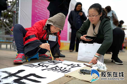 qq圖片20190330122340