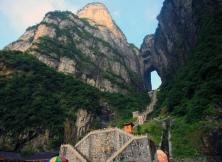 【新亞之旅】張家界、袁家界、煙雨張家界表演、天門山玻璃棧道、黃龍洞、猛洞河漂流、芙蓉鎮、鳳凰古城豪華雙飛五日 【新亞之旅】張家界、袁家界、煙雨張家界表演、天門山玻璃棧道、黃龍洞、猛洞河漂流、芙蓉鎮、鳳凰古城豪華雙飛五日