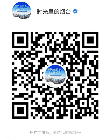 微信截圖_20210826105622