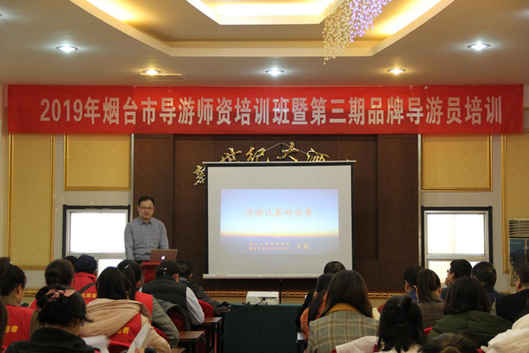 微信圖片_20191119165900